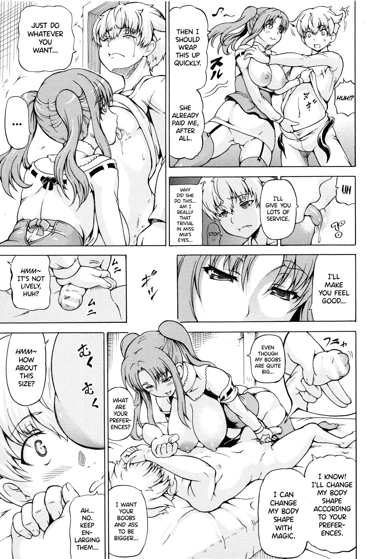 Hentai Manga Comic-Steal What Was Given-Read-109